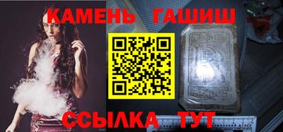 скорость Пыть-Ях