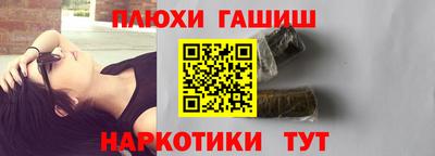 MDMA Пугачёв