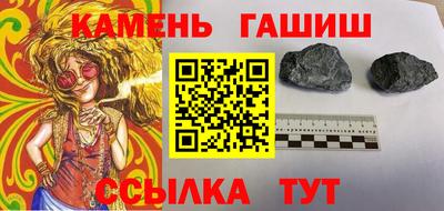MDMA Пугачёв