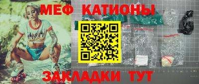 скорость Пыть-Ях