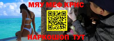 скорость Пыть-Ях