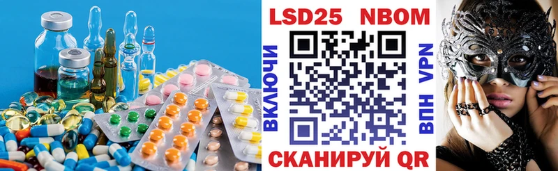 цена   Ржев  ЛСД экстази ecstasy 
