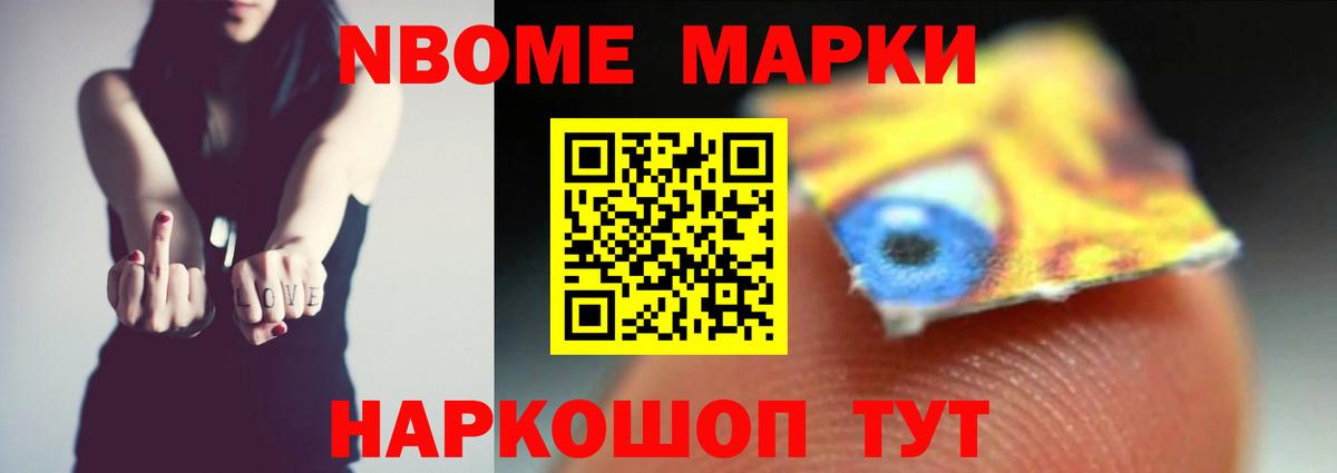 LSD-25 экстази кислота  ЛСД экстази кислота  Вход с VPN      Ржев 