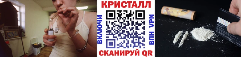 Метамфетамин мет  Ржев 