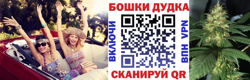 купить закладку  Ржев  Марихуана Ganja 